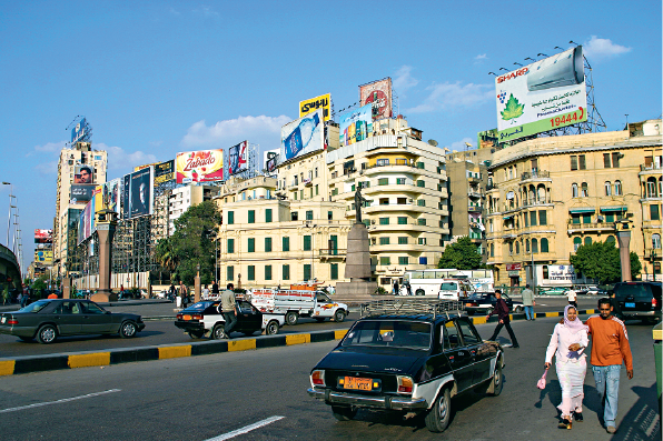 Rua de Cairo, Egito