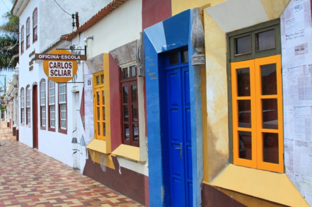 O Instituto reúne, além do acervo de Scliar, obras de Cildo Meirelles, Di Cavalcanti e Bonadei O Instituto reúne, além do acervo de Scliar, obras de Cildo Meirelles, Di Cavalcanti e Bonadei