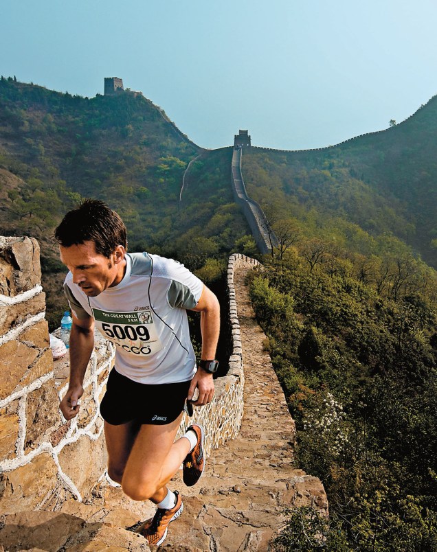 Os degraus da Maratona da Muralha da China
