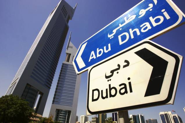 Sheiki Zhayed Road, em Abu Dhabi Sheiki Zhayed Road, em Abu Dhabi