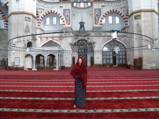 Sala de oração da mesquista Sahzade, em Faith Sala de oração da mesquista Sahzade, em Faith