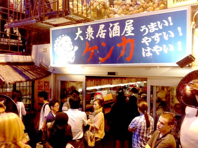 Kenka, o restaurante mais concorrido da Japan Town, fica aberto até as 2h de segunda a quinta
