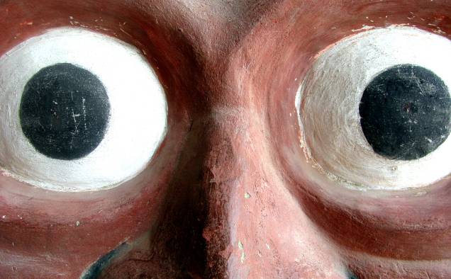 Os olhos esbugalhados do deus Ai-apaec: representação simboliza efeitos da ayahuasca, planta alucinógena usada em cerimônias ritualísticas na época dos moches para estabelecer contato com as divindades Os olhos esbugalhados do deus Ai-apaec: representação simboliza efeitos da ayahuasca, planta alucinógena usada em cerimônias ritualísticas na época dos moches para estabelecer contato com as divindades
