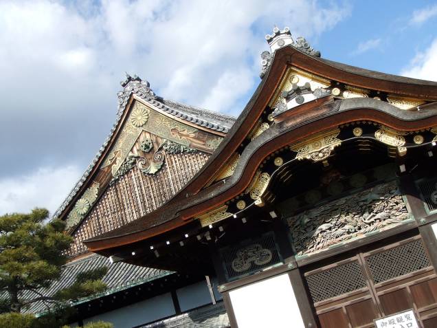 Fachada do edifício central do Castelo Nijo Fachada do edifício central do Castelo Nijo