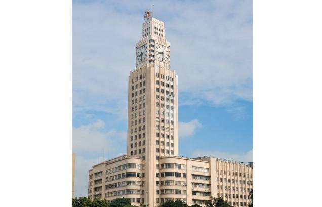 Central do Brasil Central do Brasil
