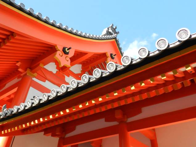Palácio Imperial, Kyoto, Japão Palácio Imperial, Kyoto, Japão