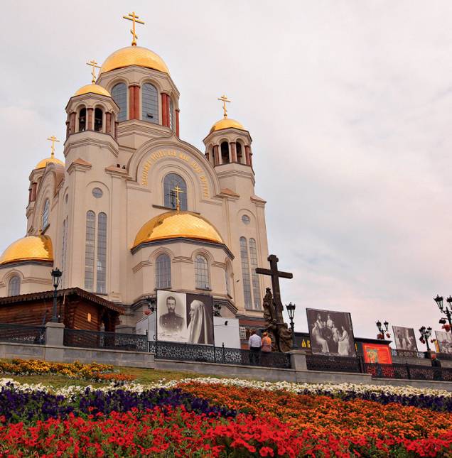 Mosteiro em Ecaterimburgo, na Rússia