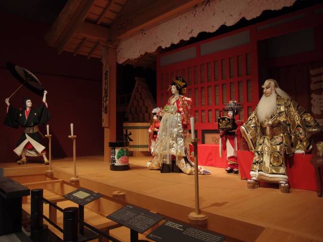 Exposição no Museu Edo-Tóquio remonta um teatro kabuki Exposição no Museu Edo-Tóquio remonta um teatro kabuki