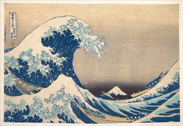 <em>A Grande Onda de Kanagawa</em>, da série 36 vistas do Monte Fuji, de Katsushika Hokusai, é uma xilogravura com inúmeras cópias controladas. Esta pertence ao Metropolitan Museum of Art