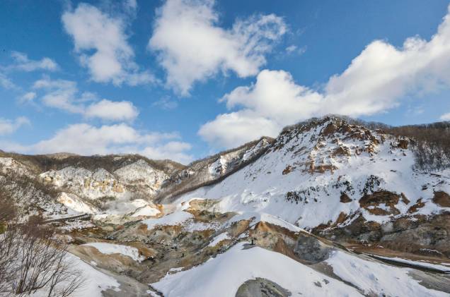 <strong>Hokkaido - <a href="https://viajeaqui.abril.com.br/paises/japao" rel="Japão" target="_blank">Japão</a></strong> <strong>Hokkaido - <a href="https://viajeaqui.abril.com.br/paises/japao" rel="Japão" target="_blank">Japão</a></strong>