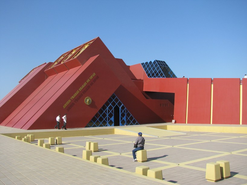 Museu Tumbas Reales de Sipán, em Lambayeque