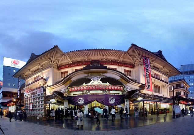 Fachada do teatro Kabukiza, em Tóquio Fachada do teatro Kabukiza, em Tóquio