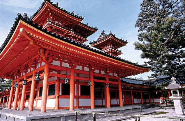 <strong><a href="http://viajeaqui.abril.com.br/cidades/japao-kyoto" rel="Kyoto" target="_blank">Kyoto</a> - <a href="http://viajeaqui.abril.com.br/paises/japao" rel="Japão" target="_blank">Japão</a></strong> <strong><a href="http://viajeaqui.abril.com.br/cidades/japao-kyoto" rel="Kyoto" target="_blank">Kyoto</a> - <a href="http://viajeaqui.abril.com.br/paises/japao" rel="Japão" target="_blank">Japão</a></strong>