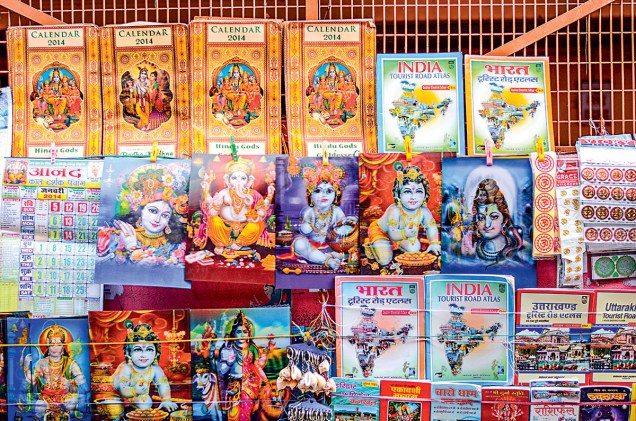 Krishnas e Ganeshas holográficos à venda