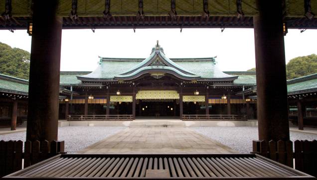 Recinto principal do Meiji Jingu, santuário xintoísta dedicado ao imperador Meiji, que começou a modernização do Japão no século 19 Recinto principal do Meiji Jingu, santuário xintoísta dedicado ao imperador Meiji, que começou a modernização do Japão no século 19