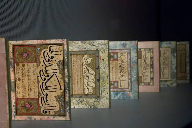 Exposição no Museu de Arte Islâmica de Doha