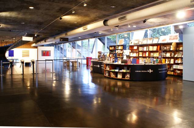 Museu de Arte Moderna (MAM), no Rio de Janeiro Museu de Arte Moderna (MAM), no Rio de Janeiro