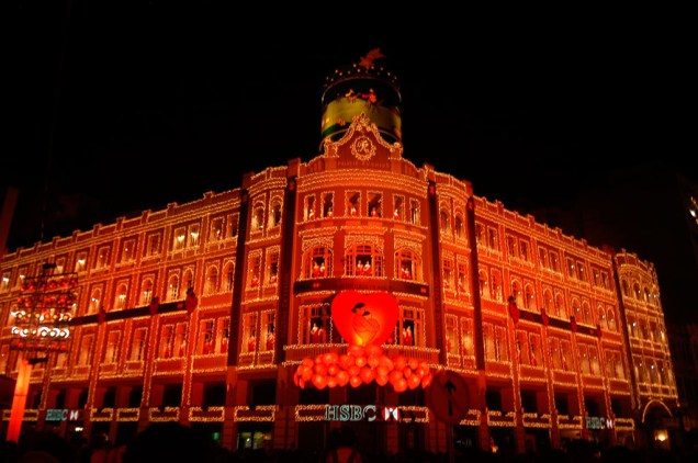 Palácio Avenida decorado para a a apresentação do Natal HSBC