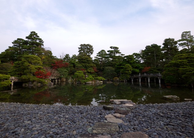 Jardim do Palácio Imperial de Kyoto