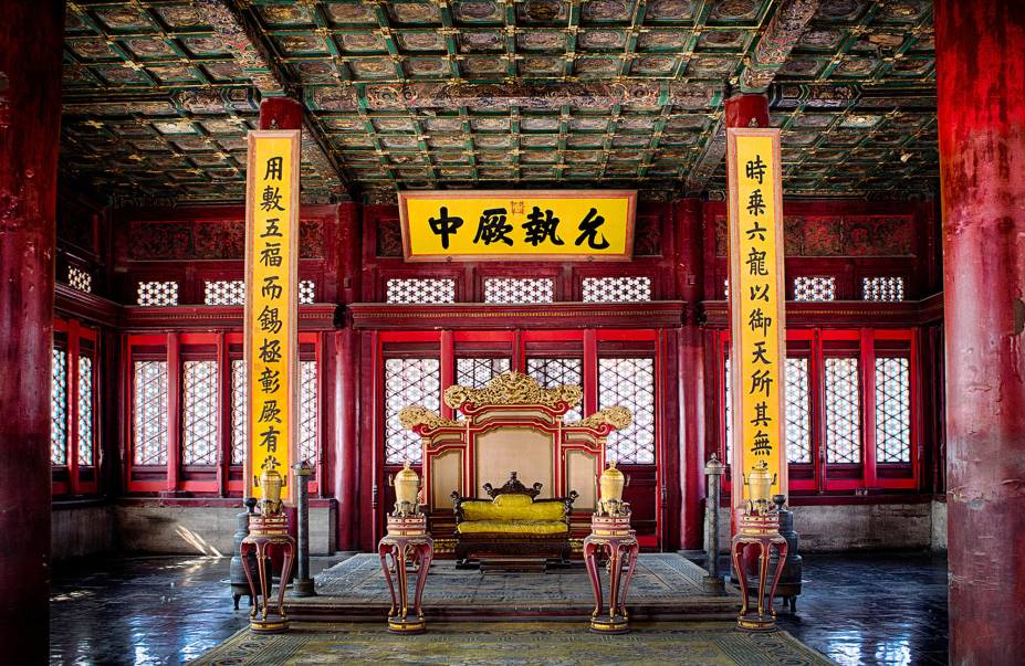 O Salão da Suprema Harmonia é o maior salão da <a href="https://viajeaqui.abril.com.br/estabelecimentos/china-pequim-beijing-atracao-cidade-proibida" rel="Cidade Proibida" target="_blank">Cidade Proibida</a>, em <a href="https://viajeaqui.abril.com.br/cidades/china-pequim-beijing" rel="Pequim" target="_blank">Pequim</a>