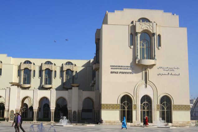 O museu da mesquita abriga exposições temporárias para entreter o visitante