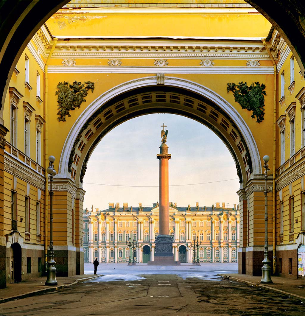 Praça do Palácio, em São Petesburgo, Rússia