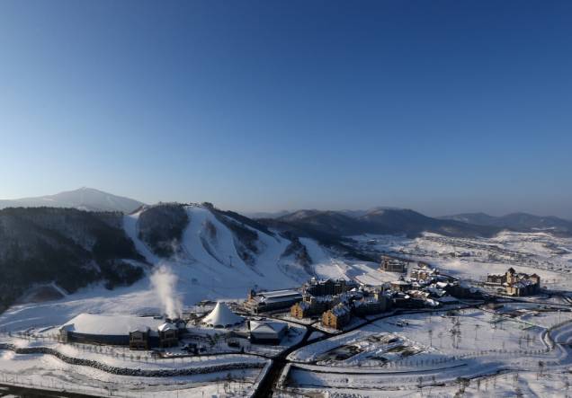Pyeongchang será a sede dos Jogos Olímpicos de Inverno em 2018