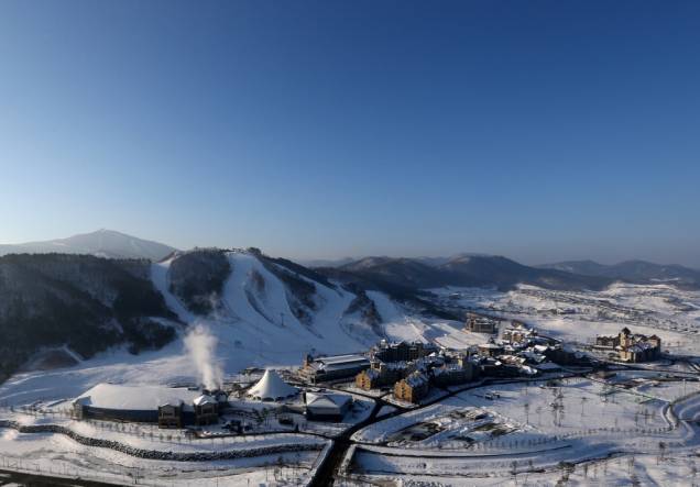 Pyeongchang será a sede dos Jogos Olímpicos de Inverno em 2018 Pyeongchang será a sede dos Jogos Olímpicos de Inverno em 2018
