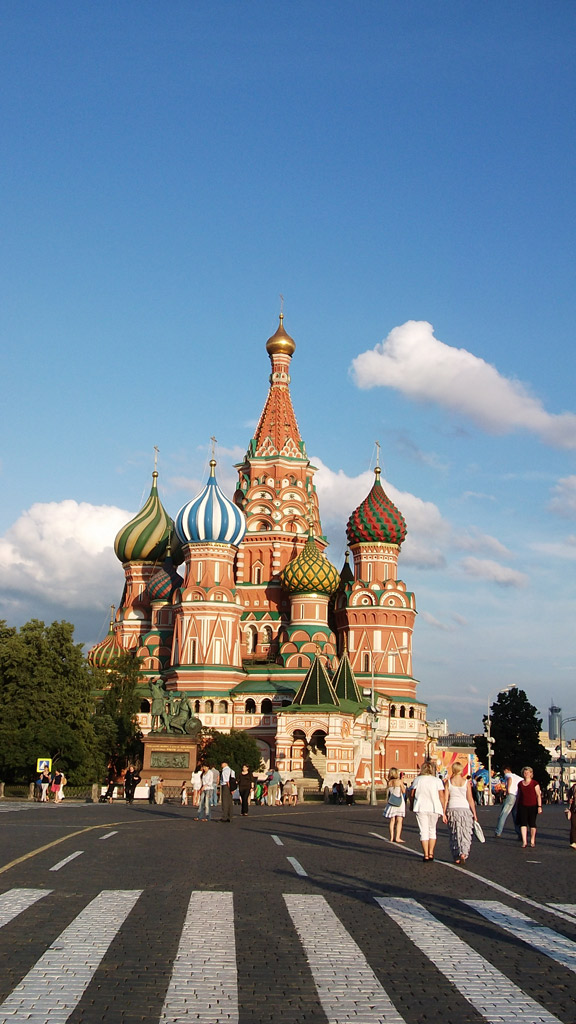 Catedral de São Basílio, Praça Vermelha, Moscou, Rússia Catedral de São Basílio, Praça Vermelha, Moscou, Rússia