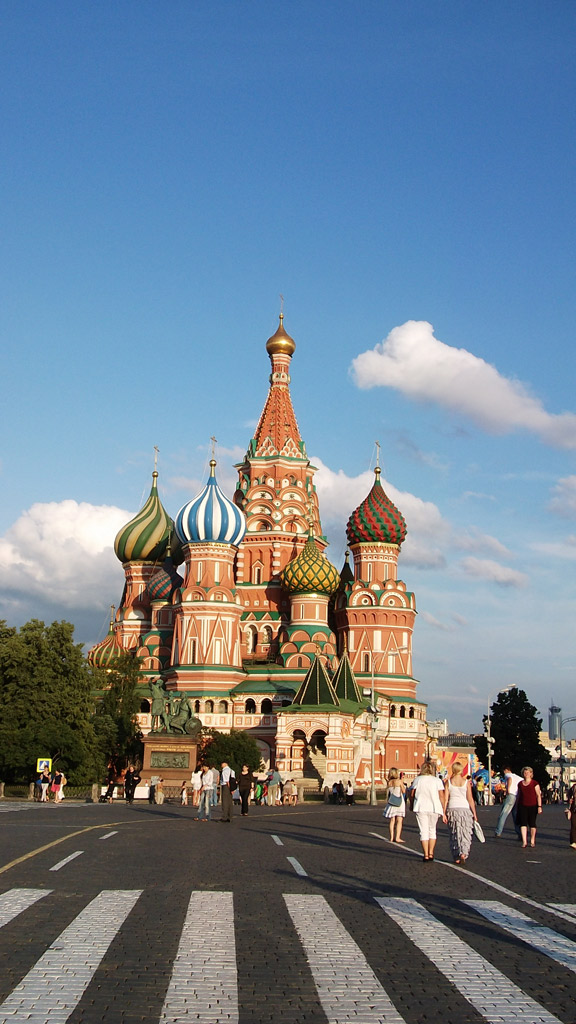 Catedral de São Basílio, Praça Vermelha, Moscou, Rússia