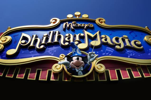 Philarmagic, na Tokyo Disneyland Philarmagic, na Tokyo Disneyland