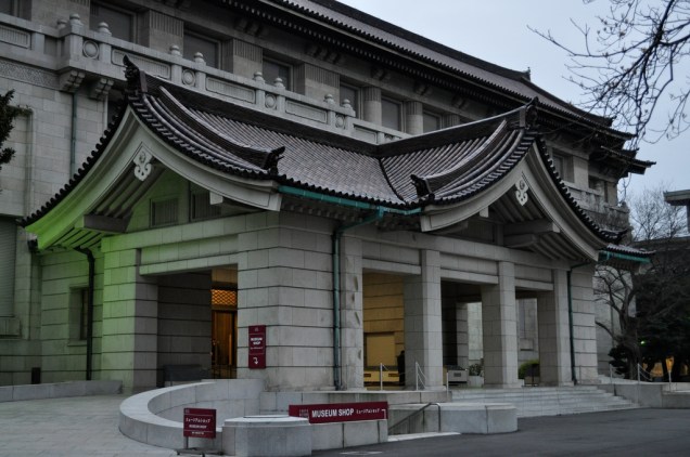 Fachada do Museu Nacional de Tóquio