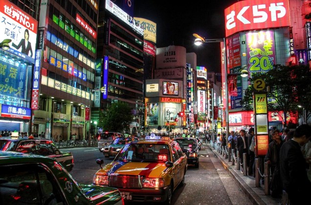 <strong><a href="https://viajeaqui.abril.com.br/cidades/japao-toquio" rel="Tóquio" target="_blank">Tóquio</a> - <a href="https://viajeaqui.abril.com.br/paises/japao" rel="Japão" target="_blank">Japão</a> </strong>
