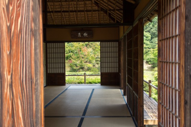 A Vila Imperial Katsura Rikyu é, em sua simplicidade, a quitenssência da tradicional arquitetura japonesa