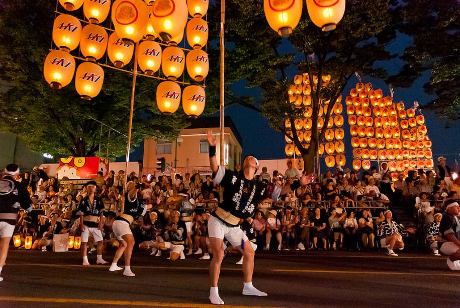 Festival Kanto, Akita, norte do Japão