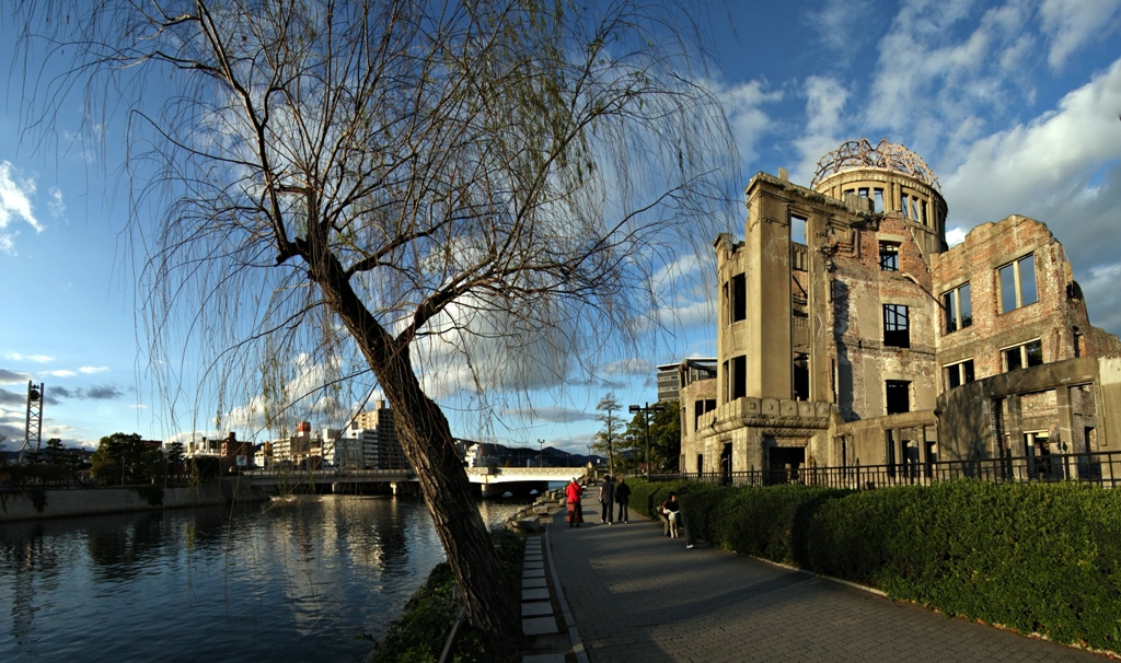 Hiroshima, Japão Hiroshima, Japão