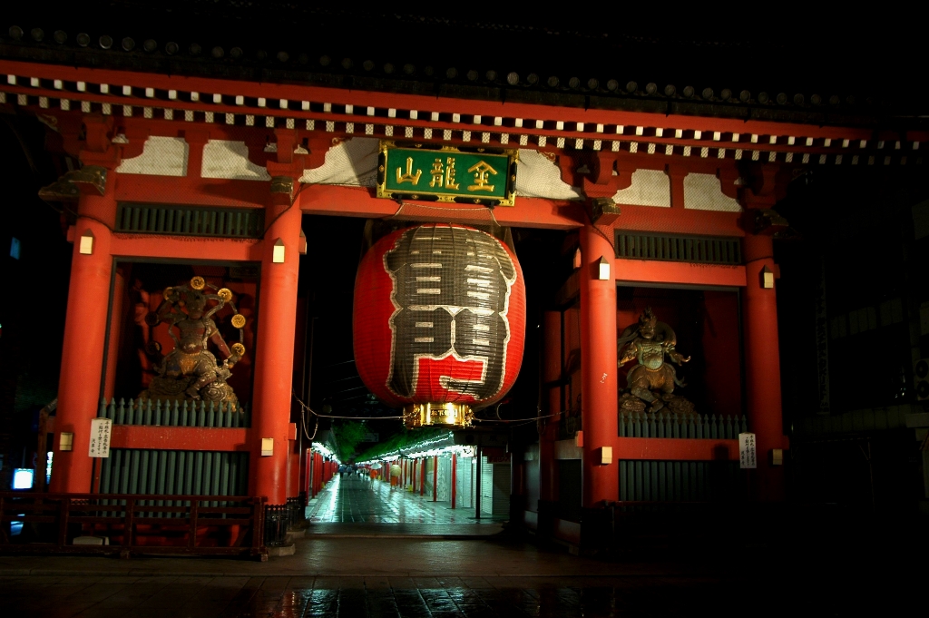 Portal Kaminari-mon, no templo Sensoji, em Asakusa, Tóquio