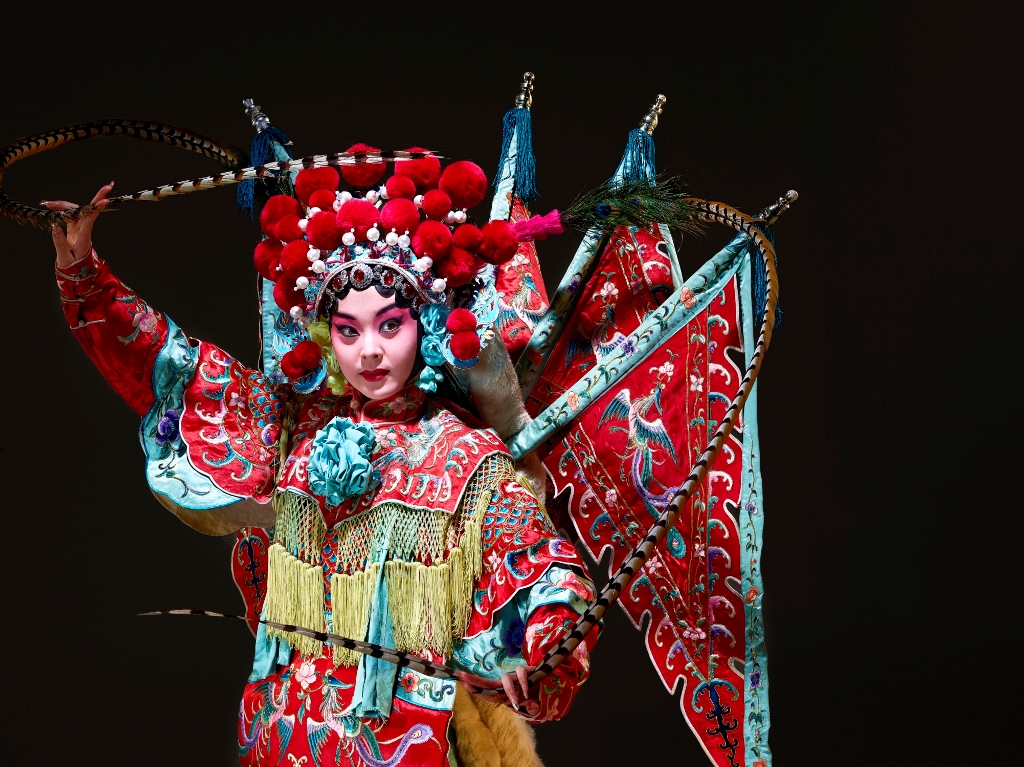 Ópera de Pequim, China