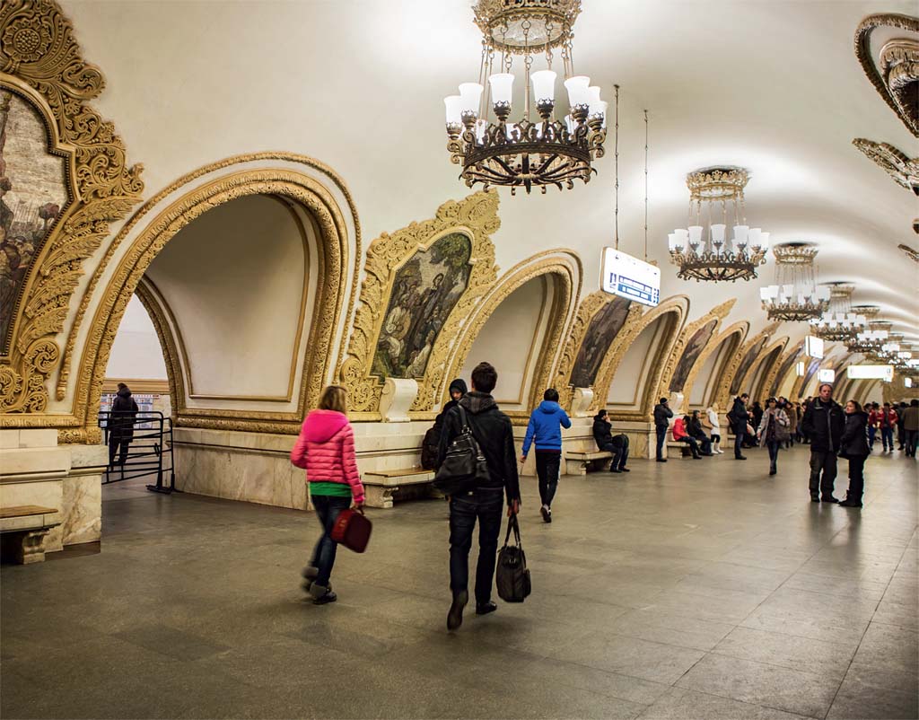 A estação de metrô Kievskaya, em Moscou, Rússia