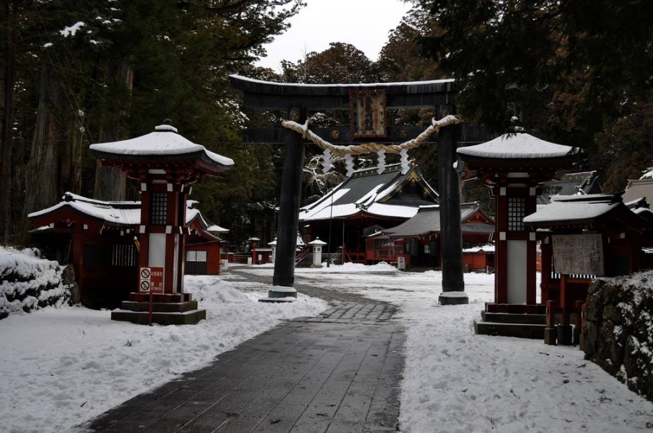 Nikko, Japão Nikko, Japão