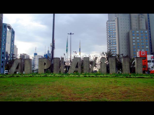 Entrada da cidade Entrada da cidade