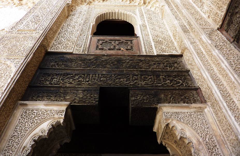 Madrasa de Bou Inania Madrasa de Bou Inania