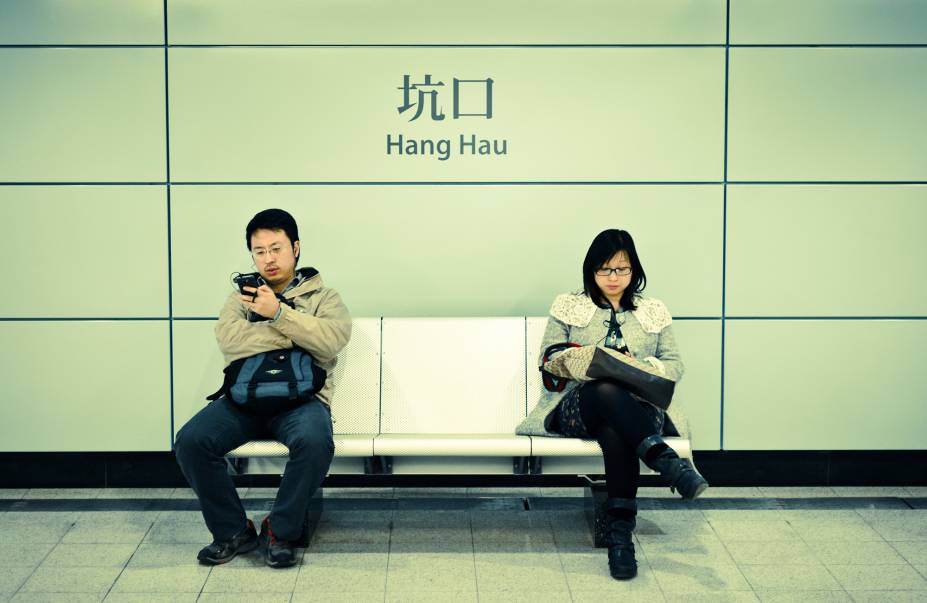 Metrô da cidade Metrô da cidade