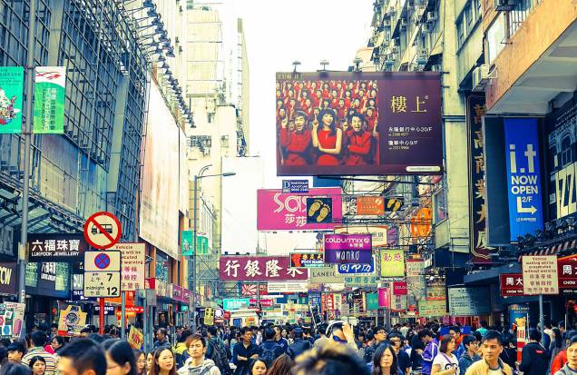Hong Kong tem uma das maiores densidades populacionais do planeta.