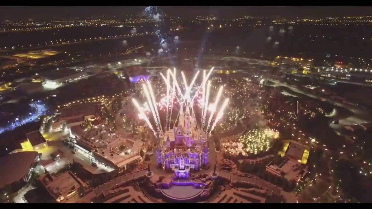 ignite the dream