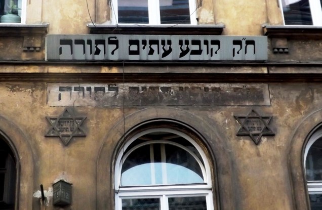 Fachada de edifício no bairro judei de Kazimierz