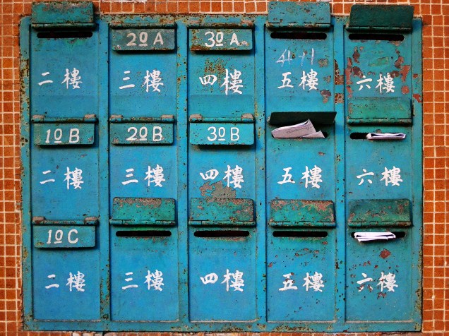 Caixas de correio de Macau