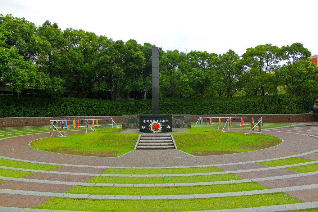 O Ponto Zero, em Nagasaki (foto: Emil Olsen)