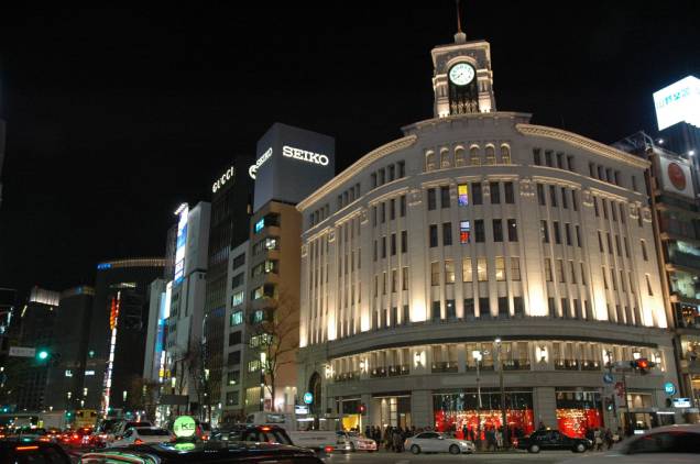 Loja de departamentos Wako, em Ginza Loja de departamentos Wako, em Ginza