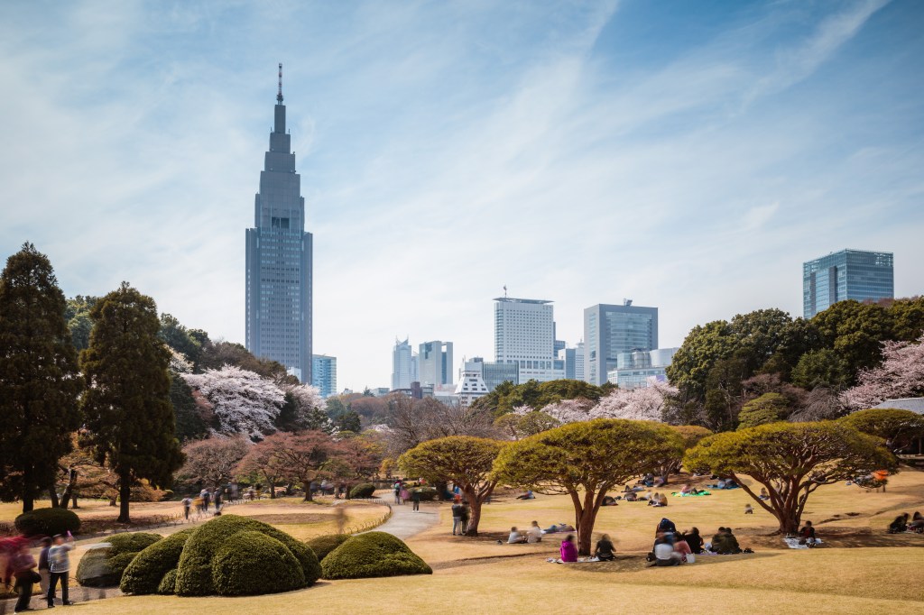 Seu guia do Japão - Organização Nacional de Turismo Japonês